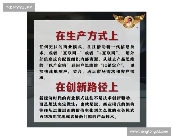 如何突破创新界限赢得MUSE设计金奖的五大关键秘诀 如何突破创新界限赢得MUSE设计金奖的五大关键秘诀